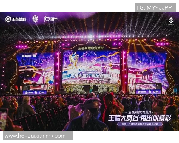 2026电竞新闻V5战队崛起之路全球总决赛特别报道见证成长与荣耀